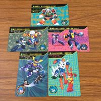 カード トレカ まとめ ロックマン ヤマトマン ブリザードマン ナイトマン フレイムマン ウインドマン 16 サムネイル 1
