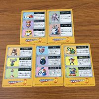 カード トレカ まとめ ロックマン ヤマトマン ブリザードマン ナイトマン フレイムマン ウインドマン 16 サムネイル 2