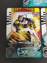 スーパー戦隊 ダイスオー EX DX カード まとめ サンバルカンロボ エンジンオー SR ゴーオンジャー サムネイル 2