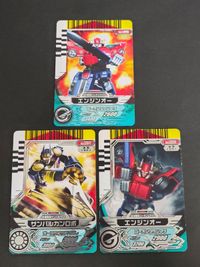 スーパー戦隊 ダイスオー EX DX カード まとめ サンバルカンロボ エンジンオー SR ゴーオンジャー サムネイル 1
