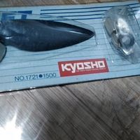 送料無料 未開封 エアプレーン用 パーツ フォールディング プロップ セット 京商 エアークラフト h1－1 サムネイル 2