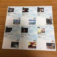 ファイナルファンタジー カード まとめ 26 サムネイル 8