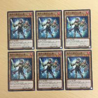 遊戯王 ノーマル カード トレーディングカード 聖杯に選ばれし者 まとめ サムネイル 1