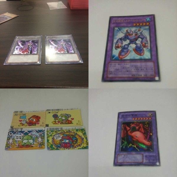 遊戯王カード 16 1 19 遊戯王 ドキドキ学園 トークン デュエルマスターズ スーパーカードバトル カードダス ス