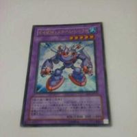 遊戯王カード 16 1 19 遊戯王 ドキドキ学園 トークン デュエルマスターズ スーパーカードバトル カードダス ス サムネイル 4