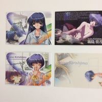 メモリーズオフ kanon AIR まとめ マイナーカード レア 5 7 6 8 サムネイル 3