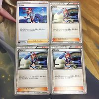 ポケモンカード 新裏面 4枚 フウロ 2 サムネイル 1