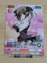 Victory Spark VS Card Student Council Shii Promo P12