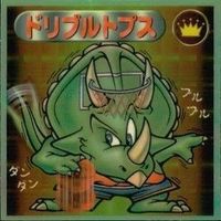 【状態C】 ビックリマン シール まとめ キラ コサックタンス ドリブルトプス ペチカイロ 暗火 他 サムネイル 7