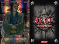 カード ディーグレイマン Dグレ D.gray-man GR ウインターズ ウィンターズ ソカロ SP 03015 スペシャル キラ レア サムネイル 2
