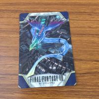 カード トレカ まとめ ファイナル ファンタジー FF リヴァイアサン シヴァ ケツァクウォトル パンデモニウム ディアボロス 9 サムネイル 9