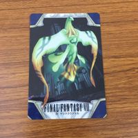 カード トレカ まとめ ファイナル ファンタジー FF リヴァイアサン シヴァ ケツァクウォトル パンデモニウム ディアボロス 9 サムネイル 5
