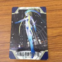 カード トレカ まとめ ファイナル ファンタジー FF リヴァイアサン シヴァ ケツァクウォトル パンデモニウム ディアボロス 9 サムネイル 7