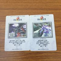カード トレカ まとめ ファイナル ファンタジー FF リヴァイアサン シヴァ ケツァクウォトル パンデモニウム ディアボロス 9 サムネイル 4