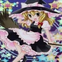 カード 東方雅華乱舞 まとめ ★すべて キラ 東方 八雲 藍 霧雨 魔理沙 多々良 小傘 西行寺 幽々子 サムネイル 5