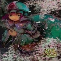 カード 東方雅華乱舞 まとめ ★すべて キラ 東方 八雲 藍 霧雨 魔理沙 多々良 小傘 西行寺 幽々子 サムネイル 9