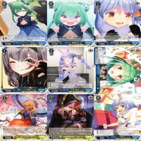 ヴァイスシュヴァルツ ホロライブ TD トライアルデッキ マリン 白銀ノエル るしあ ペコラ カード まとめ ts047 o3-1 サムネイル 3