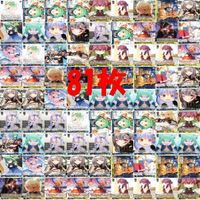 ヴァイスシュヴァルツ ホロライブ TD トライアルデッキ マリン 白銀ノエル るしあ ペコラ カード まとめ ts047 o3-1 サムネイル 1