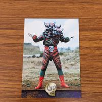 仮面ライダー X カード まとめ 66 サムネイル 4