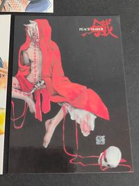 新撰組異聞 ピースメーカー鐡 PEACE MAKER ピースメーカー 鐵 カード 黒乃奈々絵 沖田総司 市村鉄之助 大和屋鈴 北村鈴 山崎 烝 サムネイル 2