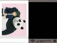 カード まとめ ぱしゃこれ 呪術廻戦 乙骨 憂太 8 20 35 42 パシャこれ サムネイル 4