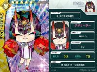 カード Fate FGO ドリームストライカー フェイト サッカー まとめ 酒<!-利用不可文字-!>童子
アサシン チャールズ・バベッジ ジャガーマン エウリュアレ 坂田金時 百貌のハサン コレクション ap305 o20 サムネイル 2