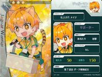 カード Fate FGO ドリームストライカー フェイト サッカー まとめ 酒<!-利用不可文字-!>童子
アサシン チャールズ・バベッジ ジャガーマン エウリュアレ 坂田金時 百貌のハサン コレクション ap305 o20 サムネイル 4