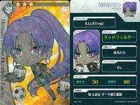 カード Fate FGO ドリームストライカー フェイト サッカー まとめ 酒<!-利用不可文字-!>童子
アサシン チャールズ・バベッジ ジャガーマン エウリュアレ 坂田金時 百貌のハサン コレクション ap305 o20 サムネイル 7
