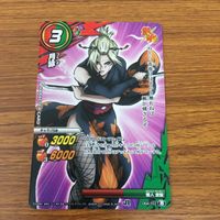 ミラクル バトル 銀魂 カード 月詠 25 サムネイル 1