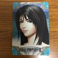 ファイナルファンタジー カード まとめ ファイナルファンタジー Ⅷ ラグナ レア セルフィ レア リノア サイファー 82 サムネイル 5