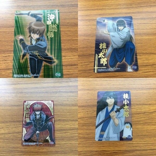 銀魂 クリア カード 沖田 桂 総悟 小太郎 箔押し 20 21 24 22