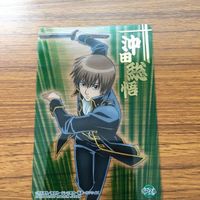 銀魂 クリア カード 沖田 桂 総悟 小太郎 箔押し 20 21 24 22 サムネイル 2