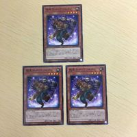 遊戯王 ノーマル カード トレーディングカード 極星工イーヴァルディ まとめ サムネイル 2