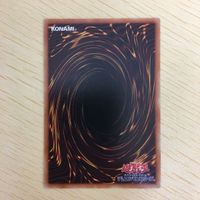 遊戯王 ノーマル カード トレーディングカード 極星工イーヴァルディ まとめ サムネイル 8