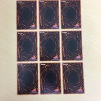 遊戯王 ノーマル カード トレーディングカード 極星工イーヴァルディ まとめ サムネイル 6