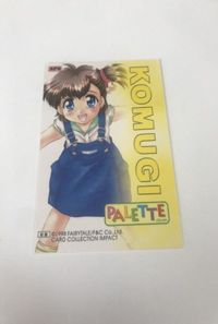 bijo-26 美少女 カード パレット PALETTE SP キラ レア PALETTE スペシャル サムネイル 2