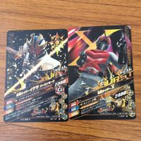 カード トレカ まとめ ガンバライジング イクサ X 響鬼 セイバー ジオウ W 27 サムネイル 4
