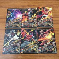 カード トレカ まとめ ガンバライジング イクサ X 響鬼 セイバー ジオウ W 27 サムネイル 2