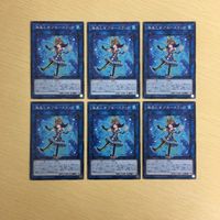 Yu-Gi-Oh Normal Trading Card Lot Blue Slug Aqua Nymph