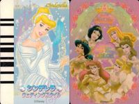 ディズニー プリンセス カードスキャン ドレスマニア カード まとめ オーロラ しらゆきひめ シンデレラ アリエル サムネイル 4