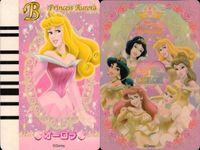 ディズニー プリンセス カードスキャン ドレスマニア カード まとめ オーロラ しらゆきひめ シンデレラ アリエル サムネイル 2