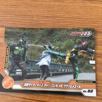 仮面ライダー オーズ カード まとめ 59 サムネイル 4