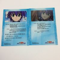 魔法少女リリカルなのは StrikerS カード トレカ ハイグレードカードコレクション まとめ スバル ナカジマ ギンガ ナカジマ 14 サムネイル 4