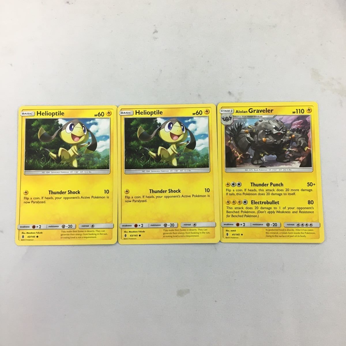 ポケモンカード 旧裏面 海外 英語版 3枚 ゴローン エリキテル 41