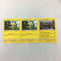 ポケモンカード 旧裏面 海外 英語版 3枚 ゴローン エリキテル 41