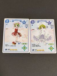 Di Gi Charat Dejiko Promo Card Lot Non-Sale Japanese