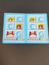 カード カード デ・ジ・キャラット でじこ まとめ PR 非売品 デジキャラット アリーナ シンデレラでじこ PR-08 PR-04 サムネイル 4