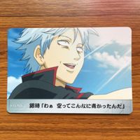銀魂 カード トレカ まとめ 坂田 銀時 神楽 志村 新八 結野 晴明 外道丸 パンデモニウム 15 サムネイル 2