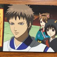 銀魂 カード トレカ まとめ 坂田 銀時 神楽 志村 新八 結野 晴明 外道丸 パンデモニウム 15 サムネイル 3