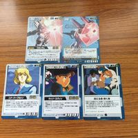 ガンダムウォー カード まとめ バウ 機動新世紀 ヤマブキ 機動戦士 ベルガ ガンダムX キサト Vガンダム ダラス ジャ サムネイル 5